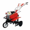 Bisonte BTA-750FR rotációs kapa 560 - 830 mm, mélység 300 mm, 7 LE ( kerekek nélkül )